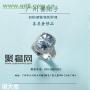 广州专业回收二手蒂芙尼钥匙项链折扣咨询