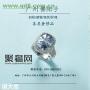 广州95新蒂芙尼钥匙项链回收价格咨询
