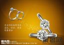 广州二手奢侈品回收买卖二手卡地亚钻石项链回收价格高