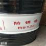 长城牌R5126防锈油直销商薄层防锈油