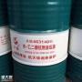 特种抗燃液压油产品价格特种抗燃液压油