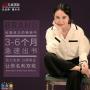 自费书籍出版多少钱个性化出书高管出书讲师出书培训师出书