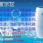长期收购如新几折回收美罗国际