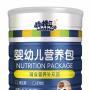 棒棒聪婴幼儿营养包，均衡宝宝的营养补充