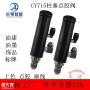 高速喷射阀CY715油漆用点胶阀扭扣点胶阀柱塞式点胶阀自动点胶阀