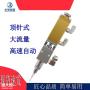 源头厂家CY200精密点胶阀经济实用点胶阀