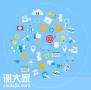 白云做全网营销推广的公司，扩大企业品牌的效应