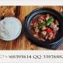 润仟祥黄焖鸡米饭味道怎么样？