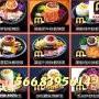 加盟米高林铁板厨房加盟店需要多少加盟费
