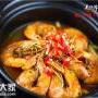 开一家南美烧汁虾米饭加盟店需要多少资金