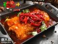 无骨烤鱼饭加盟店，比优福小份烤鱼加盟多少钱