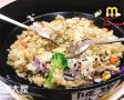 DIY米高林铁板厨房投资价位一般是多少
