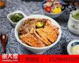 加盟兀岛烧肉丼饭多少资金投入