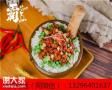 开一家霸点肉汁拌饭店一天营业额大概多少