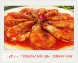 开店加盟美腩子烧汁虾米饭一共多少资金