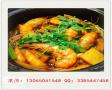 美腩子烧汁虾米饭加盟店投资需要多少本钱