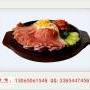 开店加盟米高林铁板厨房加盟利润高不高
