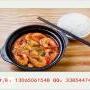 加盟美腩子烧汁虾米饭开店费用是多少