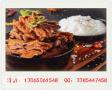 加盟辣骨鲜辣骨饭店一共要多少资金呢