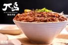 日料烧肉饭加盟代理项目有哪些开店抢先看
