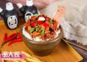 霸点肉汁拌饭加盟代理靠谱吗有哪些优势