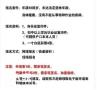 广东广州高处作业培训考证高空证登高证