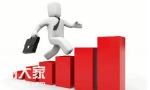 2020年突出的“考证潮流”，健康管理师证书成上岗必备