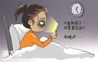 越来越多的年轻人，正在被糖尿病盯上！