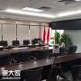 广州正规的新房除甲醛公司，装修前要注意的五大问题！