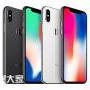天河苹果iphone8plus分期价格，零元拿新机！