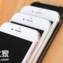 广州0首付手机分期，正品保证放心选购！