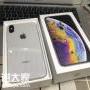 广州iPhonexs分期0元首付，热门机型都有售！