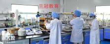 2022年广州化学检验员考试难考吗去哪里报名