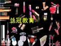 2022年考个化妆品检验员证书要符合那些要求怎么报名