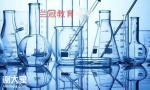 2023年广州化学检验员证书怎么报考去哪里考试