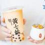 烧仙草加盟，广州加盟一家烧仙草店，要多少钱