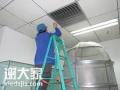 北京商场集中空调卫生检测CMA检测报告