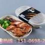 嘢兽酱烧烤肉饭加盟店，解锁就餐新方式