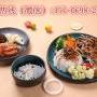 嘉吉基铁板鸡扒饭加盟，新兴主流都市快餐