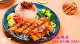 嘉吉基铁板扒饭快餐加盟操作简单投入低