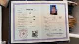 苏州考垃圾分类运营工程师怎么考哪里报名多少钱