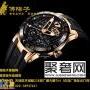  雅典二手手表哪里卖 广州世界手表回收地址