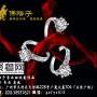 18k金的钻戒能卖多少钱 广州蒂芙尼钻戒回收吗