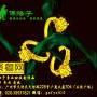 广州能回收钻戒的地方在哪 广州宝格丽钻戒回收
