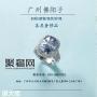 裸钻可以拿去二手回收吗广州钻石回收地址