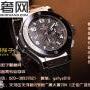 广州回收宇舶手表专业的地方