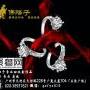 广州周生生18K钻戒回收价格怎么算