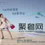 广州回收赛琳包包回收地址在哪