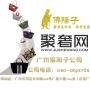 广州名牌包包回收行情怎样广州罗意威包包回收