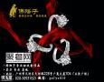 广州二手Cartier项链回收广州奢侈品回收店